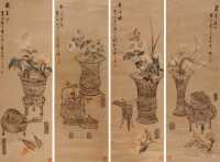 张熊 庚辰（1880年）作 博古花卉 四屏